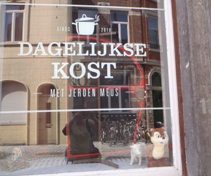 Oud Heverlee - 23-07-2020 (33)