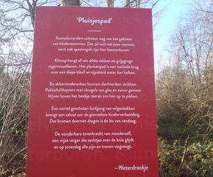 Wezemaal - 20-12-2020 (3)